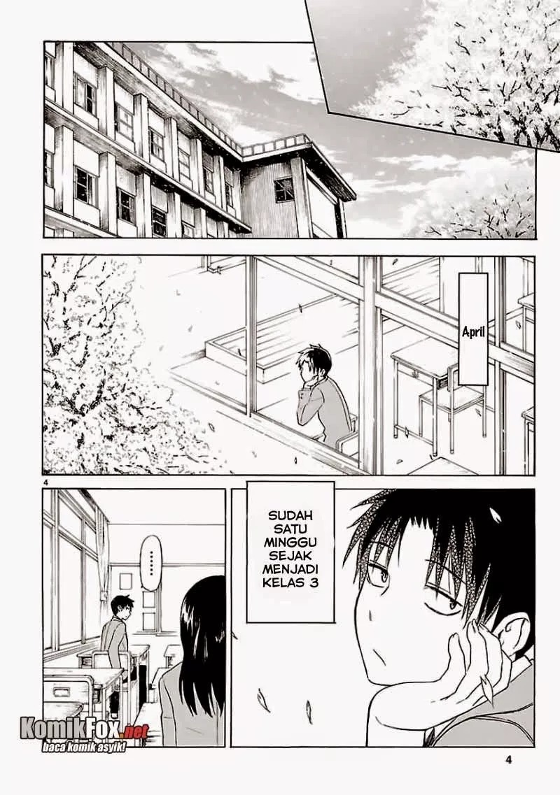 Ore ga Doutei o Sutetara Shinu Ken ni Tsuite chapter 11